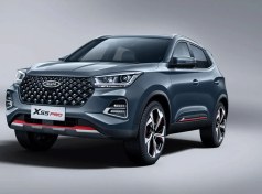 دیلایت جلو چپ ام وی ام X55 پرو